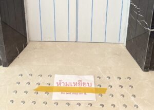 ทางเดินคนพิการ 39 Luxury Suites