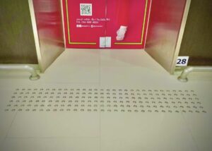 ทางเดินคนพิการ ฟิวเจอร์พาร์ครังสิต